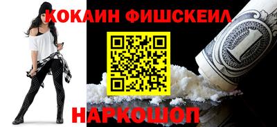 меф VHQ Бугуруслан