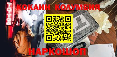 меф VHQ Бугуруслан