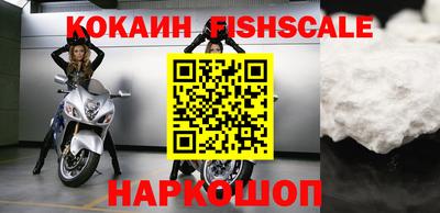 соль ск Бузулук