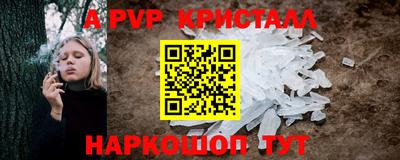 меф VHQ Бугуруслан