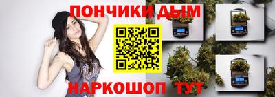 соль ск Бузулук