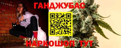 мескалин Будённовск