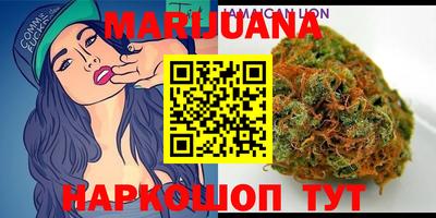 меф VHQ Бугуруслан