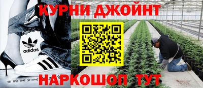 соль ск Бузулук