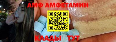 мескалин Будённовск