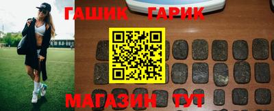 меф VHQ Бугуруслан